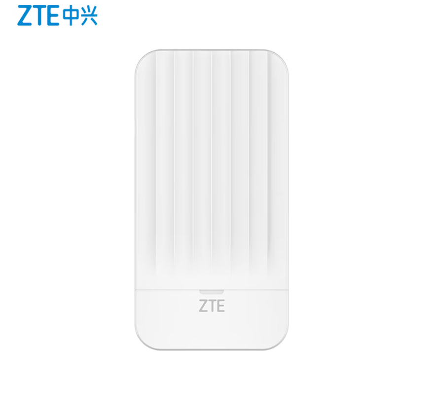 中兴电梯无线网桥ZXSLC ZB2-500M （2只装）